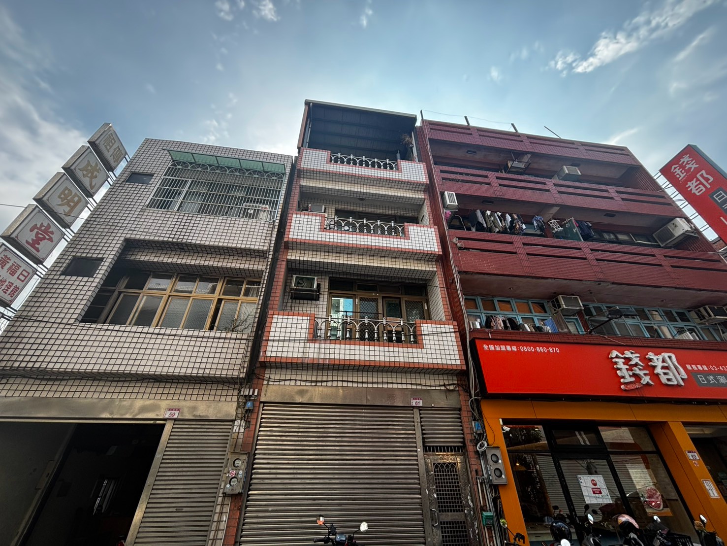 睦家&內壢家樂福旁仁愛路透店(仁愛路)
